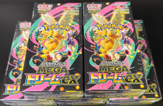 Pokemon Mega Dream ex High Class m2a Japanese Booster Box