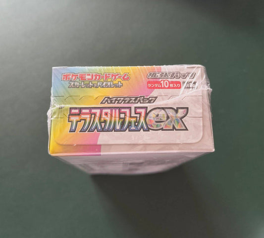 Pokemon Eeveelutions Terastal Festival ex High Class sv8a Japanese Booster Box