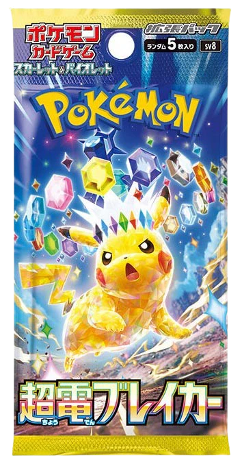 Pokemon Super Electric Breaker sv8 Japanese Booster Pack