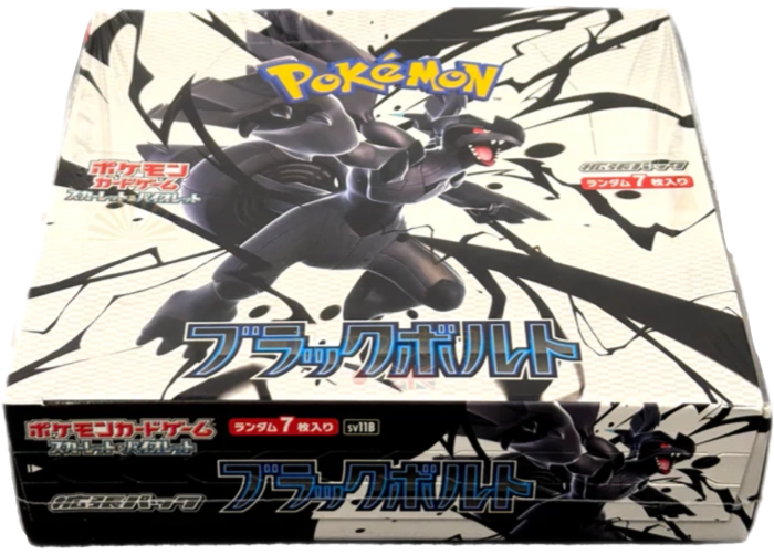 Pokemon Black Bolt sv11B Japanese Booster Box