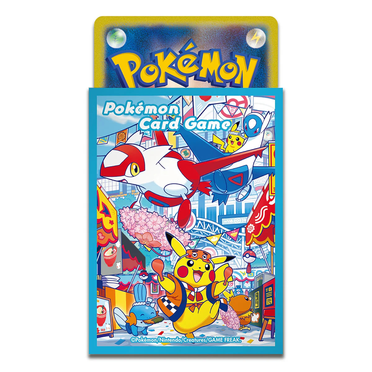 Pokemon Scarlet & Violet Pokemon Center Fukuoka Japanese Special Box