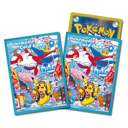 Pokemon Scarlet & Violet Pokemon Center Fukuoka Japanese Special Box