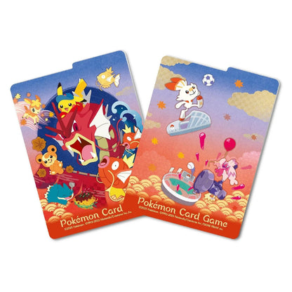 Pokemon Scarlet & Violet Pokemon Center Hiroshima Japanese Special Box