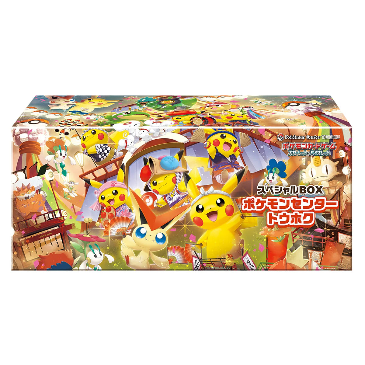Pokemon Scarlet & Violet Pokemon Center Tohoku Japanese Special Box