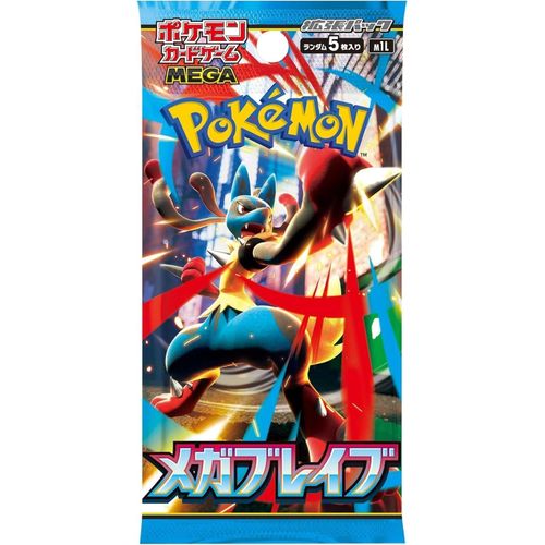 Pokemon Mega Brave m1L Japanese Booster Pack