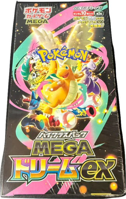 Pokemon Mega Dream ex High Class m2a Japanese Booster Box
