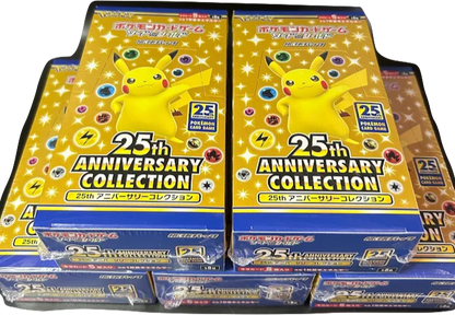 Pokemon 25th Anniversary Collection s8a Japanese Booster Box