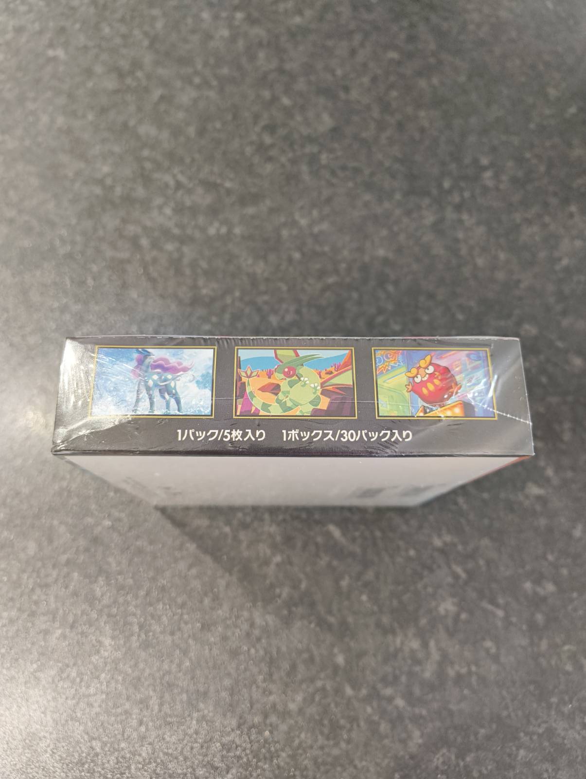 Pokemon Inferno X m2 Japanese Booster Box