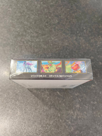Pokemon Inferno X m2 Japanese Booster Box