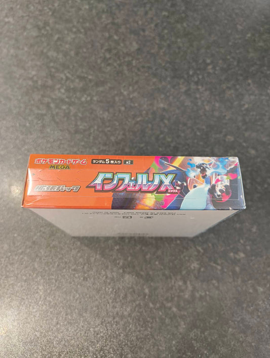 Pokemon Inferno X m2 Japanese Booster Box