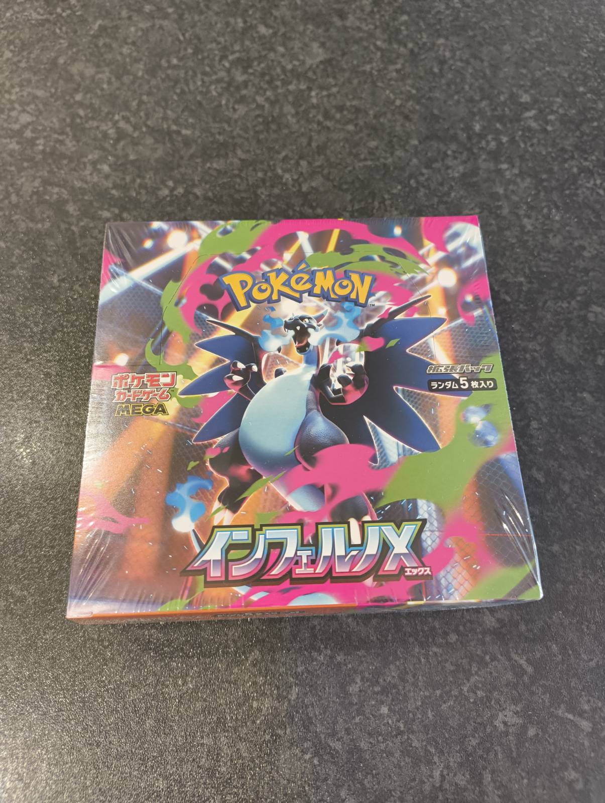 Pokemon Inferno X m2 Japanese Booster Box