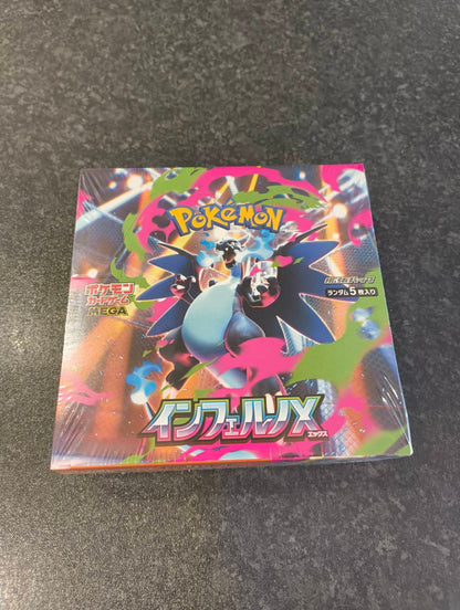 Pokemon Inferno X m2 Japanese Booster Box