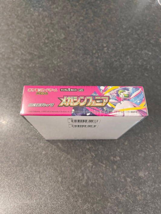 Pokemon Mega Symphonia m1S Japanese Booster Box