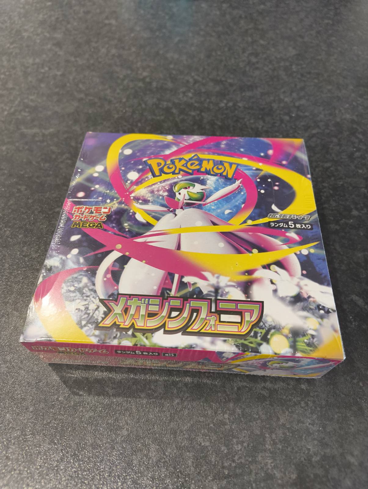 Pokemon Mega Symphonia m1S Japanese Booster Box