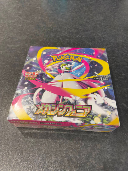Pokemon Mega Symphonia m1S Japanese Booster Box