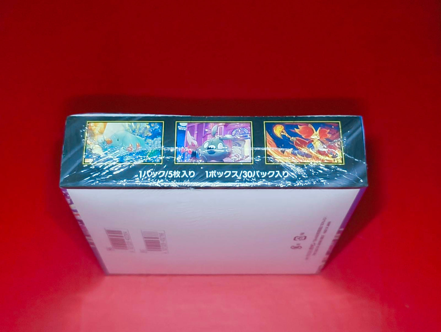 Pokemon Ninja Spinner m4 Japanese Booster Box