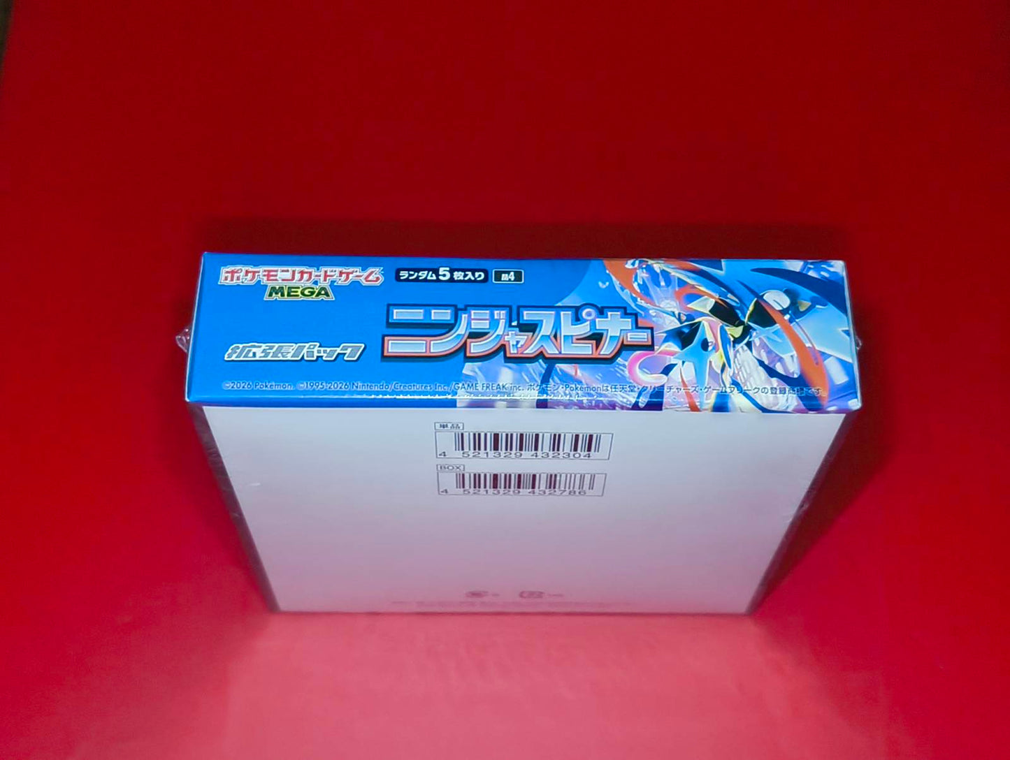 Pokemon Ninja Spinner m4 Japanese Booster Box