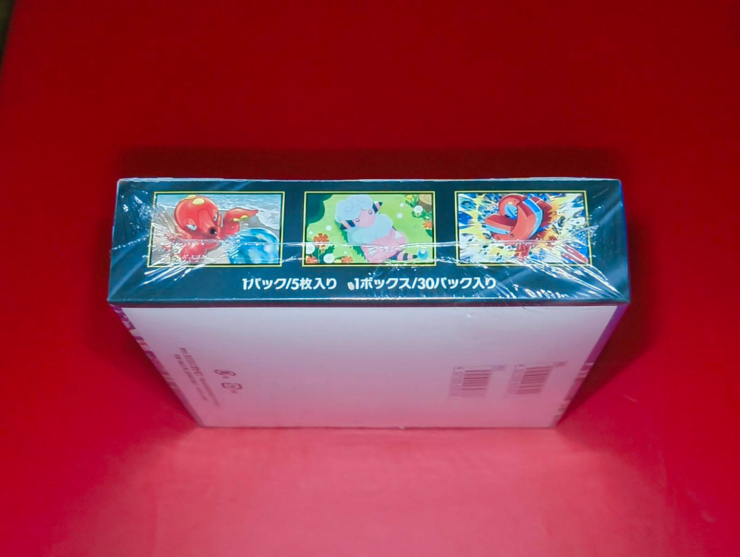 Pokemon Ninja Spinner m4 Japanese Booster Box
