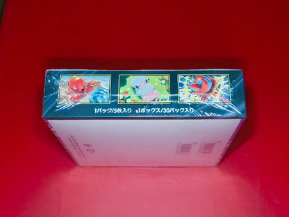 Pokemon Ninja Spinner m4 Japanese Booster Box