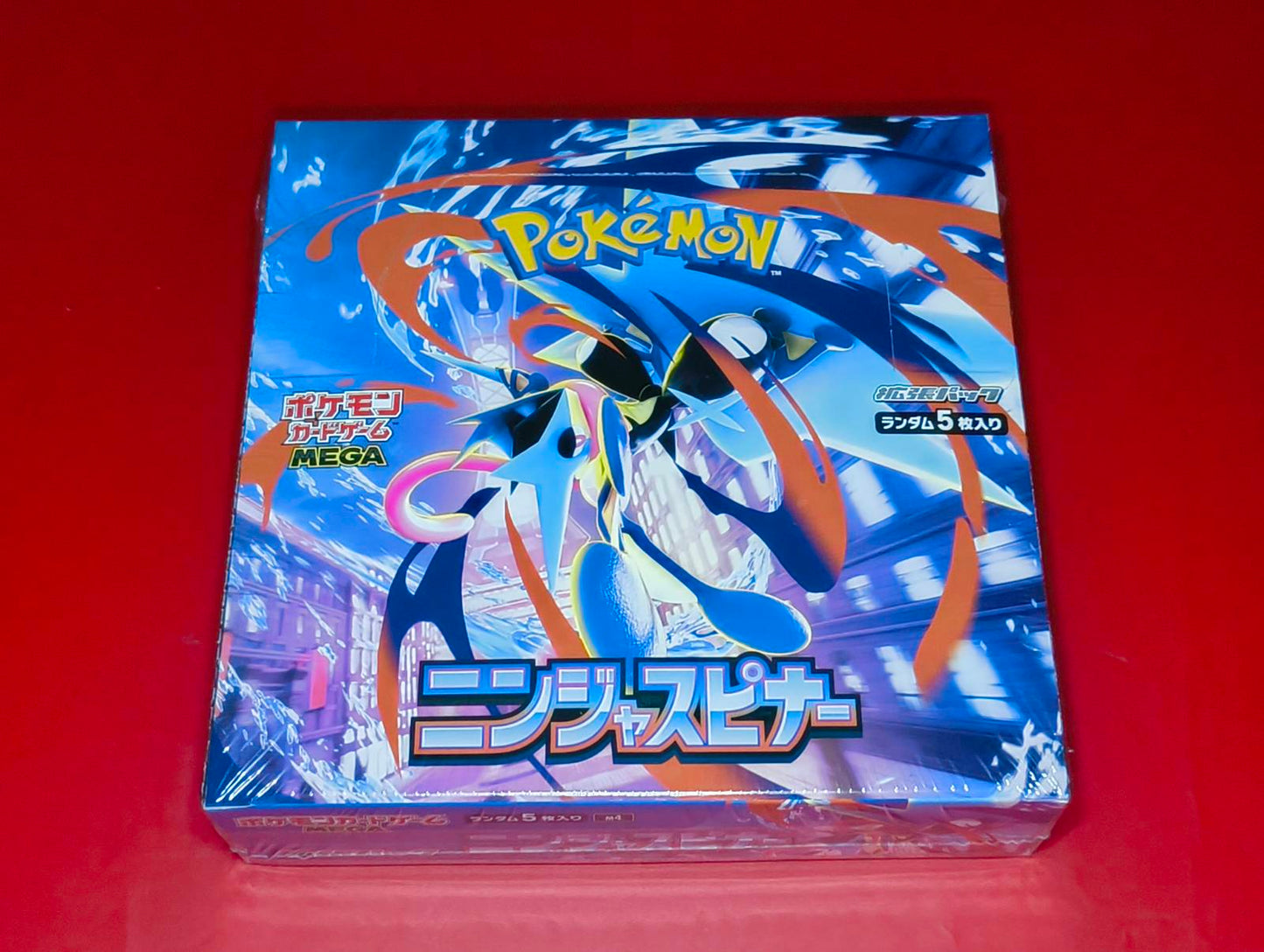 Pokemon Ninja Spinner m4 Japanese Booster Box