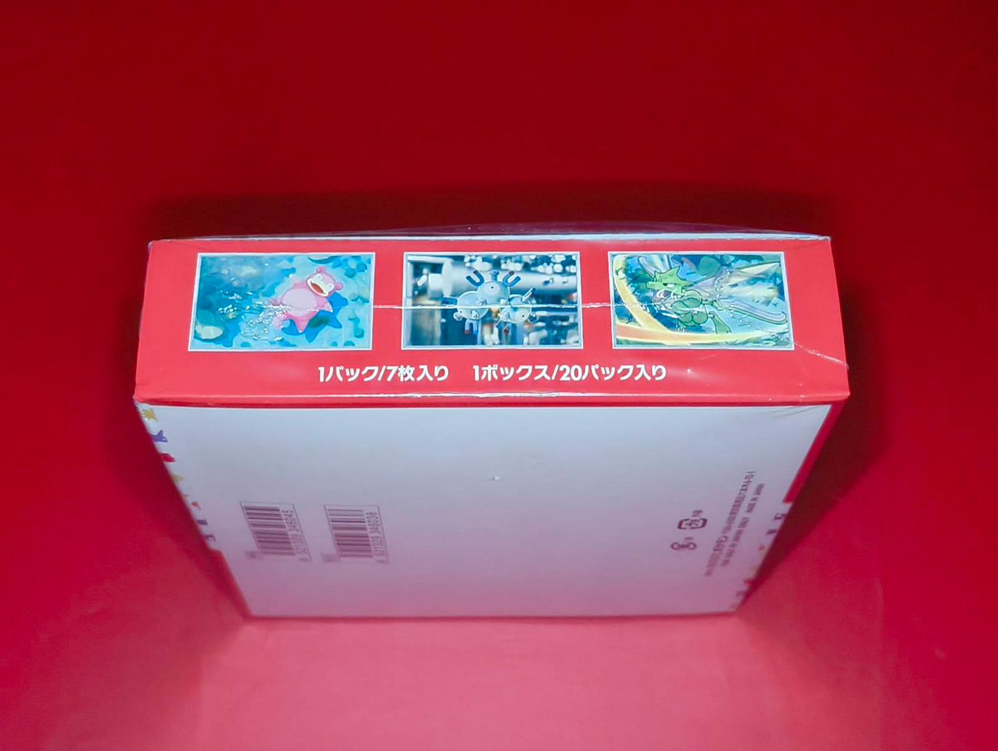 Pokemon 151 sv2a Japanese Booster Box