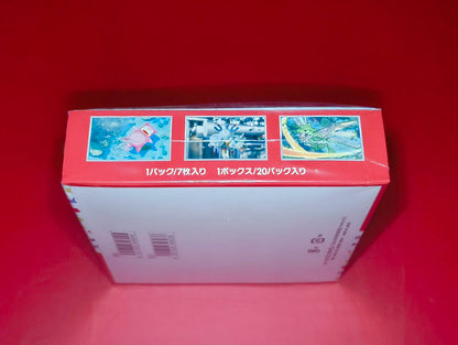Pokemon 151 sv2a Japanese Booster Box