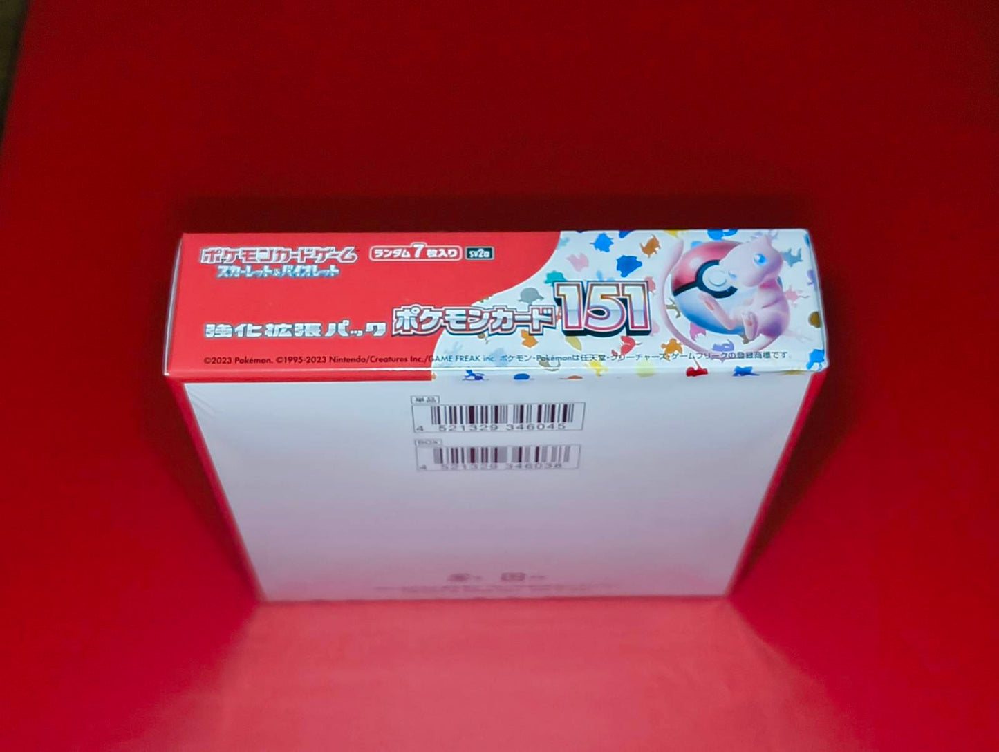 Pokemon 151 sv2a Japanese Booster Box
