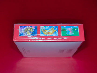 Pokemon 151 sv2a Japanese Booster Box
