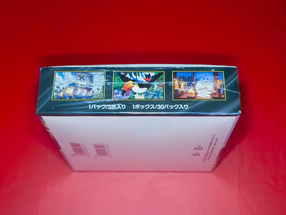 Pokemon Abyss Eye m5 Japanese Booster Box