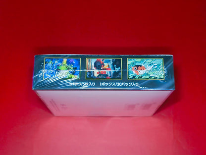 Pokemon Abyss Eye m5 Japanese Booster Box