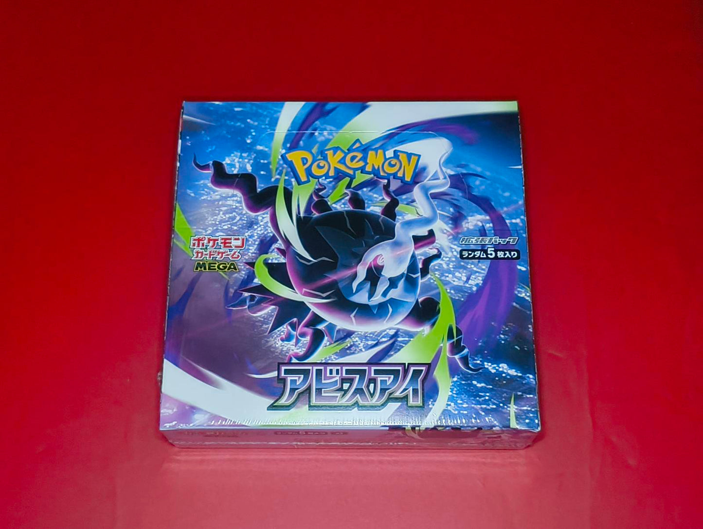 Pokemon Abyss Eye m5 Japanese Booster Box