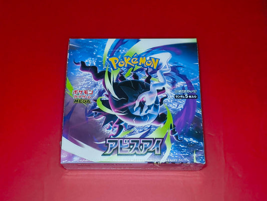Pokemon Abyss Eye m5 Japanese Booster Box