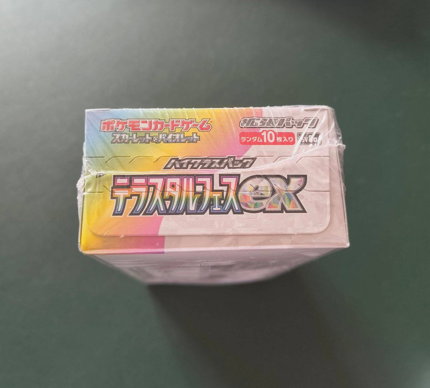 Pokemon Eeveelutions Terastal Festival ex High Class sv8a Japanese Booster Box