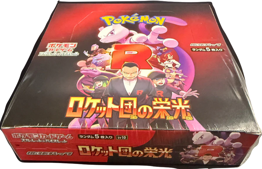 Pokemon Glory of Team Rocket sv10 Japanese Booster Box