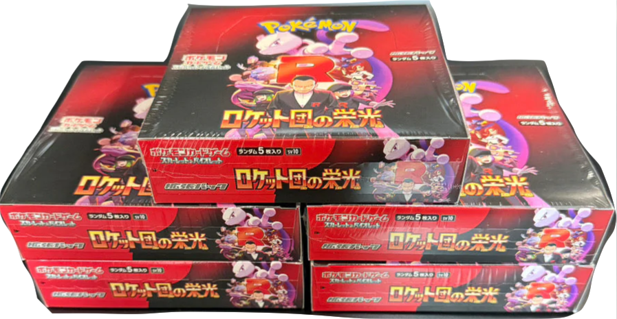 Pokemon Glory of Team Rocket sv10 Japanese Booster Box