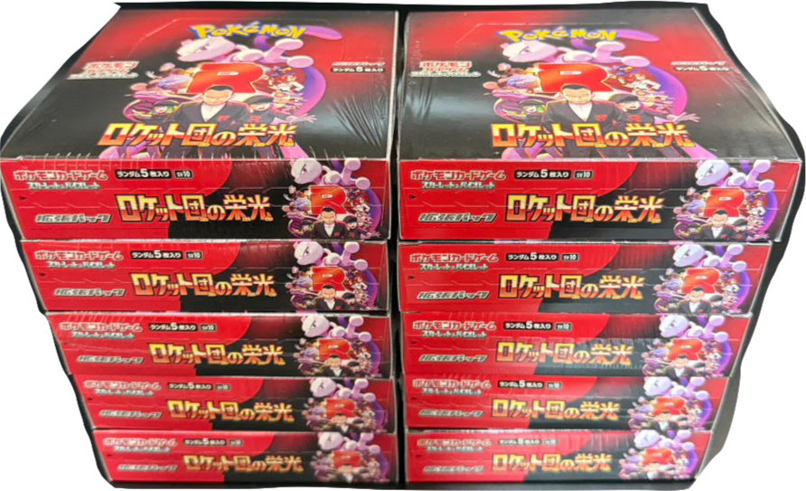 Pokemon Glory of Team Rocket sv10 Japanese Booster Box